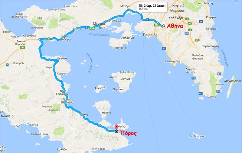 Πώς θα έρθετε από την Αθήνα